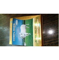 Patanjali Desi Ghee 200ML
